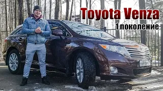 Обзор Toyota Venza 1 поколения. Семейный кроссовер, который нужен всем!