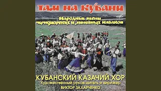 Роспрягайтэ, хлопци конэй