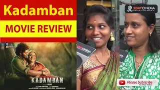 Kadamban Movie Review | Arya | CatherineTresa - 2DAYCINEMA.COM