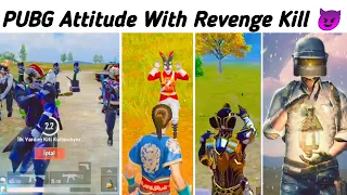 PUBG MOBILE Attitude With REVENGE KILL 😈 & MAX PHARAOH X-SUIT  ( Part 29 ) | Hey Noob Gaming