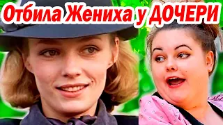 Мэри Поппинс уже 67 лет! Как Выглядят ДОЧЬ и ВНУЧКА Красавицы-Актрисы Натальи Андрейченко