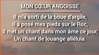 IL M'A SORTI DE LA BOUE D'ARGILE (PAROLE)