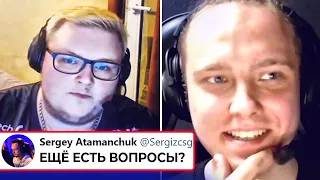 ПРОДОЛЖЕНИЕ КОНФЛИКТА АКУМА vs БУМЫЧ. ВОТ ПОЧЕМУ НАВИ ВЫИГРАЮТ КЁЛЬН! НОВОСТИ КС ГО