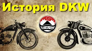 История мотоциклов DKW