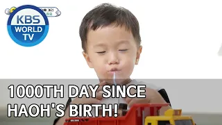 1000th day after Haoh's birth! [The Return of Superman/2020.07.26]