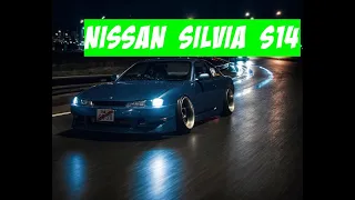 Обзор Nissan Silvia S14 | Легенда дрифта