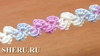 Crochet Cord Patterns Free Урок 41 Как вязать шнур крючком