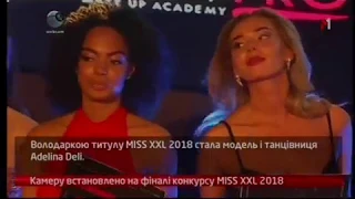MISS XXL 2019  на телеканале  M1 - веб камера