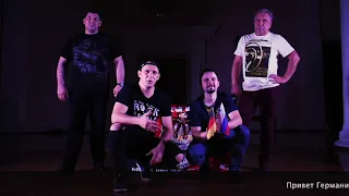 Ragged Jeans - Germany Tour 2019(видео-приглашение с титрами)