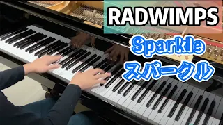 Nostalgic and Emotional Anime Music: RADWIMPS - Sparkle (Piano Version)