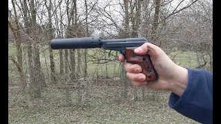 Beretta 21A Covert Suppressed