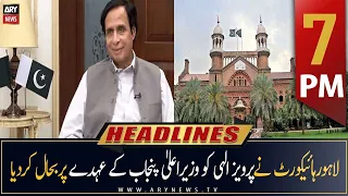 ARY News Headlines | 7 PM | 23rd December 2022