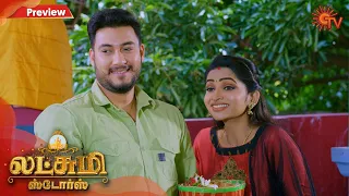 Lakshmi Stores - Preview | 11th December 19 | Sun TV Serial | Tamil Serial
