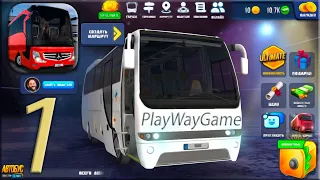 Bus Simulator Ultimate Gameplay - Walkthrough Part 1 - Ukraine (iOS, Android - no commentary)