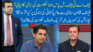 Hard Talk Pakistan with Dr Moeed Pirzada | 17 September 2020 | Irshad Bhatti | 92NewsHD