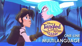 Tangled the Series - Nothing left to lose || One Line Multilanguge (19 languages)