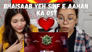 Indian Reaction on Sinf  E Aahan OST | Pakistani OST | 𝗔𝘀𝗶𝗺 𝗔𝘇𝗵𝗮𝗿 | Sinf E Aahan OST Reaction