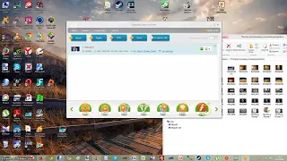 Freemake Video Converter как пользоваться