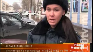 ДТП в Краснослободском районе