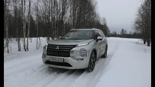 Mitsubishi Outlander IV пробег 7К