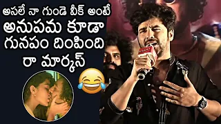 Siddu Jonnalagadda Hilarious Speech @ Tillu Square Trailer Launch Event | Anupama Parameswaran