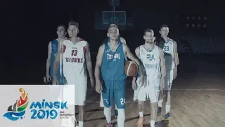 2nd European Games 2019 Basketball Trailer