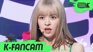 [K-Fancam] 엔믹스 릴리 직캠 'DICE' (NMIXX LILY Fancam) l @MusicBank 220923