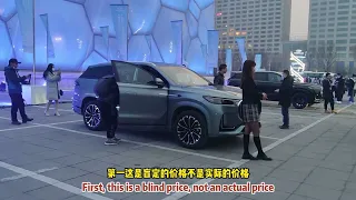 Chery Tiggo 9 goes public in Beijing with a blind order of 160,000 yuan