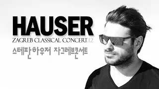 HAUSER (Classical Concert  - Mia & Sebastian’s Theme - La La Land (12)