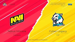 [RU] Natus Vincere vs Cyber Legacy | Смотрим, ставим.