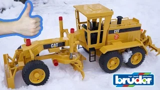 Bruder Грейдер CAT Рабочие машины для детей Обзор игрушек - машинок Брудер. Bruder Toys