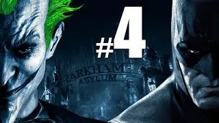 Batman: Arkham Asylum #4 Альтернативный вход в психушку