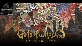 GetsuFumaDen Undying Moon Mini Soundtrack