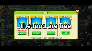 PVZ CHINESE 3.3.1 (max level no reload 0sun easy level all costume )