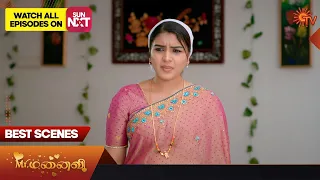 Mr.Manaivi - Best Scenes | 01 Aug 2023 | Sun TV | Tamil Serial