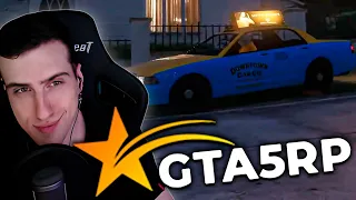 РАБОТАЕМ ТАКСИСТОМ В GTA 5 RP