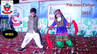 Pakistani All Culture | Saraiki | Sindhi|Balochi |Gilgit|Punjabi |Kashimiri | Pathani cultures 2022