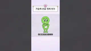 마음을 나눠요