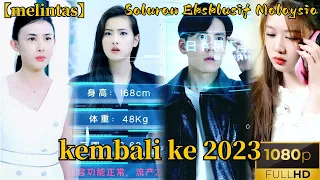 [Return to 2023] Sekali penghijrahan yang tidak disangka, satu peluang untuk menukar nasib.