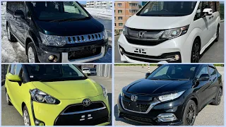 Honda Stepwgn, Vezel. Mitsubishi Delica D:5, Toyota Sienta, Vitz - Авто из Японии!