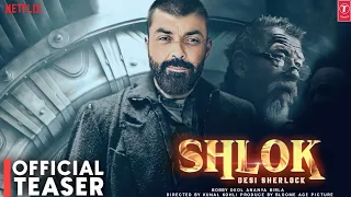 Shlok - Trailer | Bobby Deol Ananya Birla | Kunal Kohli | Bobby Deol Nee Movie @MovieFantasyIndia