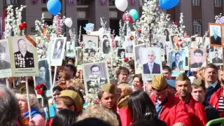 70 летие Победы Томск