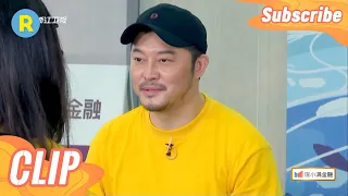 “夕阳红”组合分崩离析 李晨花式“报复”沙溢 《奔跑吧·黄河篇第二季》EP4花絮 20211112