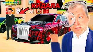 КАК МЕНЯ КИНУЛИ НА ROLLS ROYCE BUNKER в GTA RADMIR RP