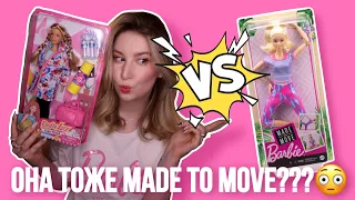 Defa Lucy на теле MADE TO MOVE??? | Сравнение с Barbie MTM | Распаковка и примерка  аутфита