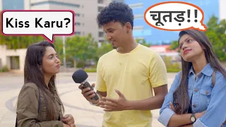 Double Meaning Questions | लड़की और लड़के का Konsa Cheez काला Hota है ?? | Insane Prankster