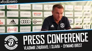 🎙 PRESS CONFERENCE | VLADIMIR ZHURAVEL | SLAVIA – DYNAMO BREST