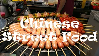 Chinese Street Food Tour in ShenZhen, China | Exotic Seafood BBQ Pork - Asian Food