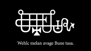 Bune Enn Chanting [81 Repetitions]