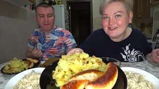 Мукбанг ШИКАРНЕЙШИЙ 🍖🥗 ужин в РУССКОМ стиле 🇷🇺 Не ОБЪЕЛИСЬ, ОБОЖРАЛИСЬ! Жареная картошка, скумбрия